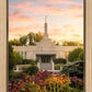 St. Paul Garden