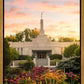St. Paul Garden
