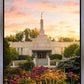 St. Paul Garden