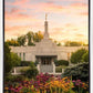 St. Paul Garden