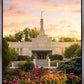 St. Paul Garden