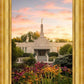 St. Paul Garden