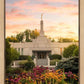 St. Paul Garden