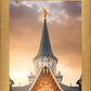 Provo City Center Landmark Of Christ
