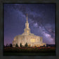 Payson Celestial