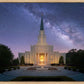 Houston Celestial