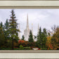 Portland Temple Forest Through The Trees