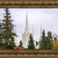 Portland Temple Forest Through The Trees
