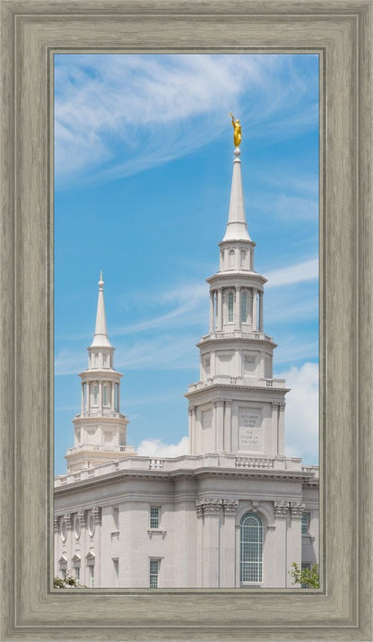 Philadelphia Daytime Skies