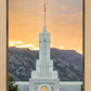 Mount Timpanogos Morning Glory Vertical