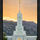 Mount Timpanogos Morning Glory Vertical