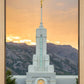 Mount Timpanogos Morning Glory Vertical