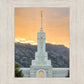 Mount Timpanogos Morning Glory Vertical