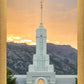 Mount Timpanogos Morning Glory Vertical