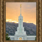 Mount Timpanogos Morning Glory Vertical