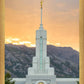 Mount Timpanogos Morning Glory Vertical