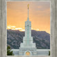 Mount Timpanogos Morning Glory Vertical