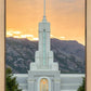 Mount Timpanogos Morning Glory Vertical