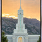 Mount Timpanogos Morning Glory Vertical