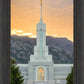 Mount Timpanogos Morning Glory Vertical