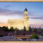 Cedar City Bridgeway to Eternity