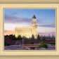 Cedar City Bridgeway to Eternity