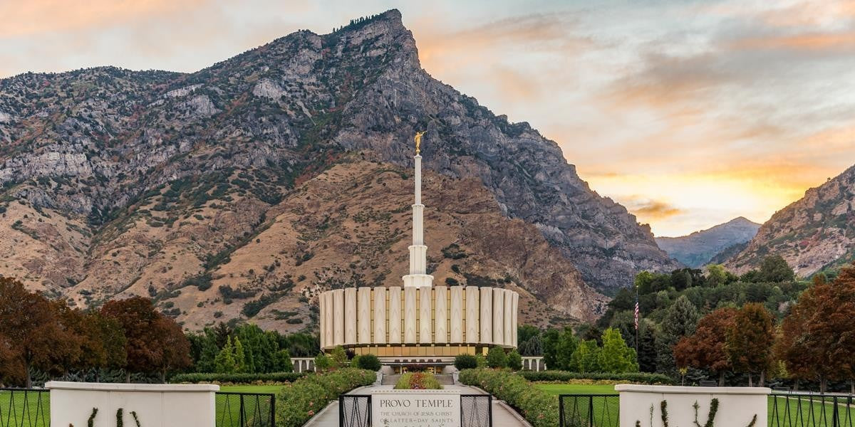Provo Temple Morning Light Gallery Wrap