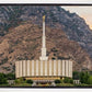 Provo Temple Morning Light