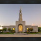 Redlands Temple Eternal Fountain
