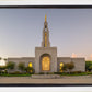 Redlands Temple Eternal Fountain