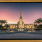 Fort Lauderdale Temple Nativity