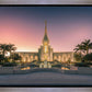 Fort Lauderdale Temple Nativity