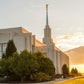 Twin Falls Temple Morning Light