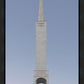 Guatemala City Temple Peace Upon A City