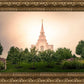 Kansas City Temple Eden