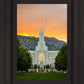 Mount Timpanogos Morning Glory (Full Vertical Version)