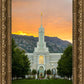 Mount Timpanogos Morning Glory (Full Vertical Version)