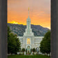 Mount Timpanogos Morning Glory (Full Vertical Version)