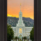 Mount Timpanogos Morning Glory (Full Vertical Version)