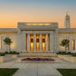 Indianapolis Temple Pillars Of Light