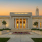 Indianapolis Temple Pillars Of Light