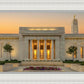 Indianapolis Temple Pillars Of Light