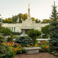 St Paul Temple Sacred Garden