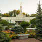 St Paul Temple Sacred Garden