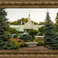 St Paul Temple Sacred Garden