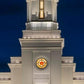Cedar City Temple Eternal Light Vertical