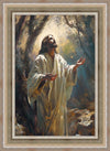 Jesus Prays in the Garden of Gethsemane