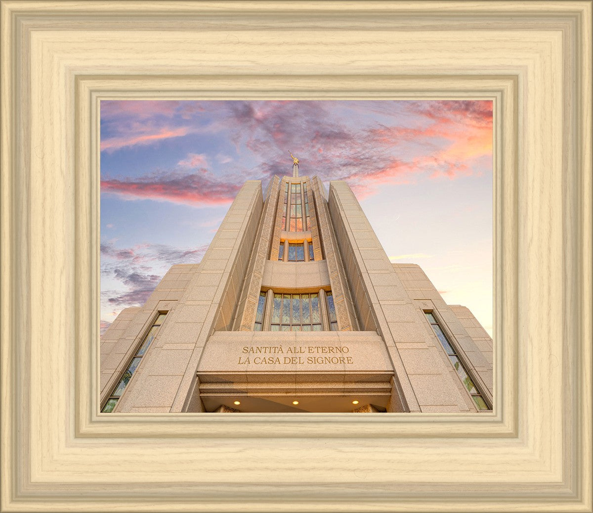 Look Up