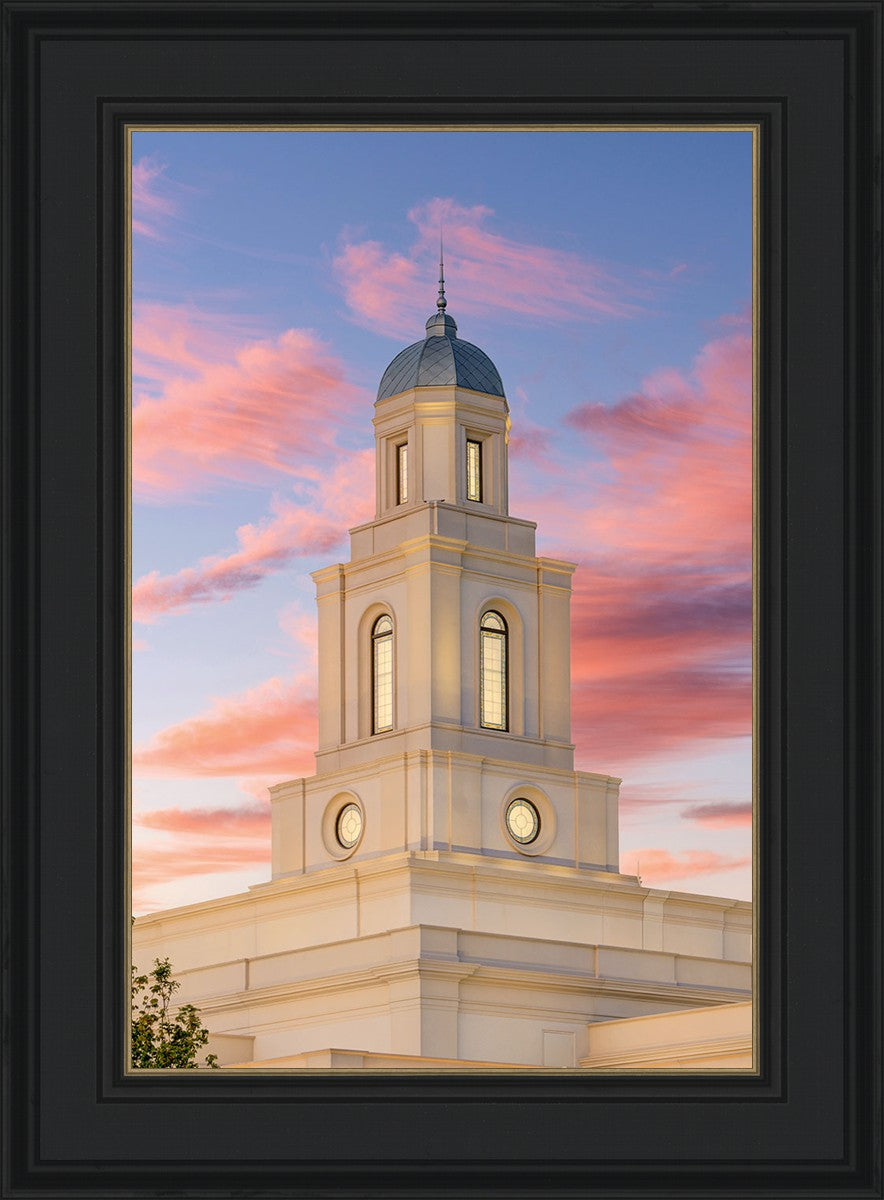 Bentonville Arkansas Look Up