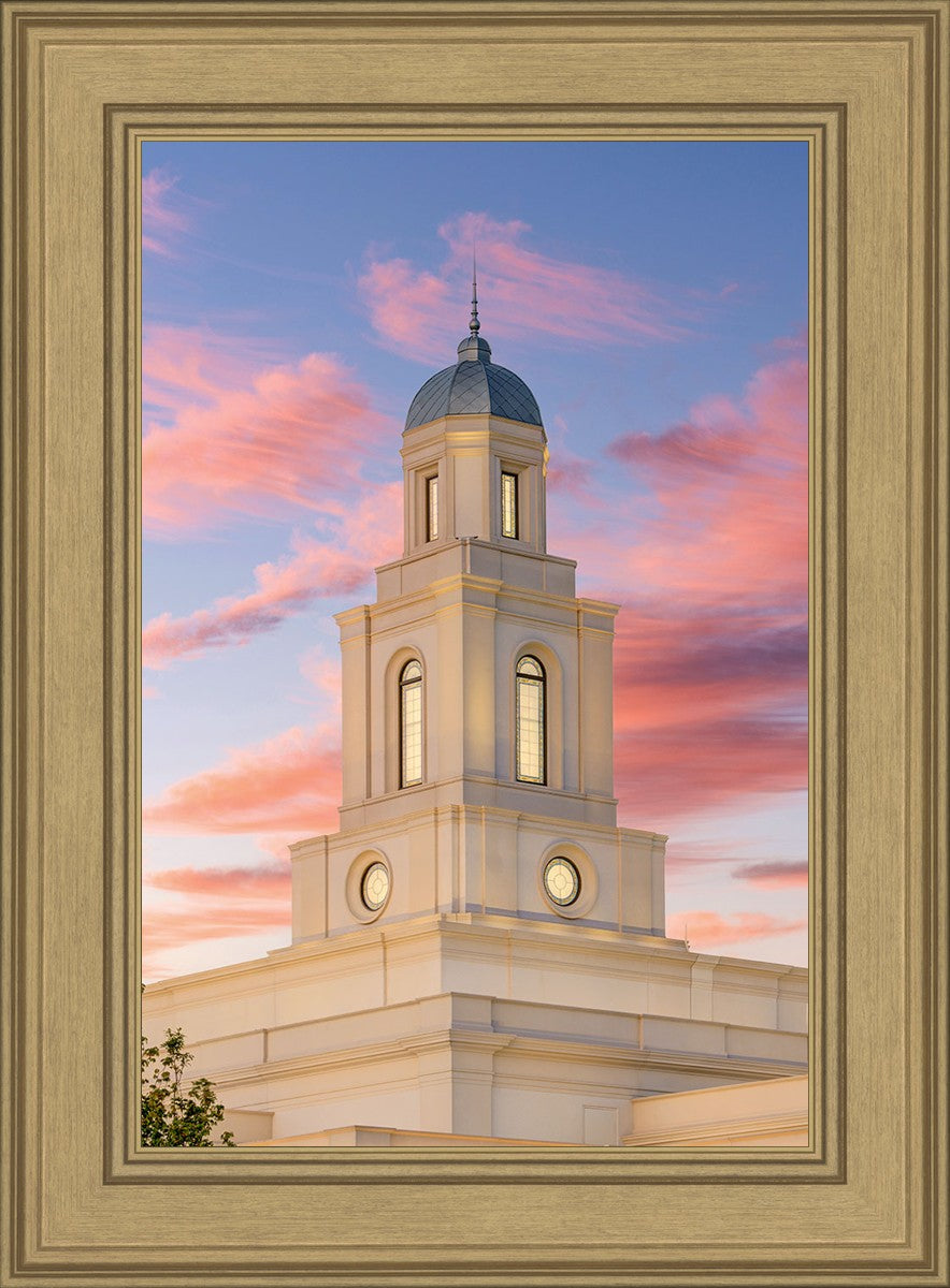 Bentonville Arkansas Look Up